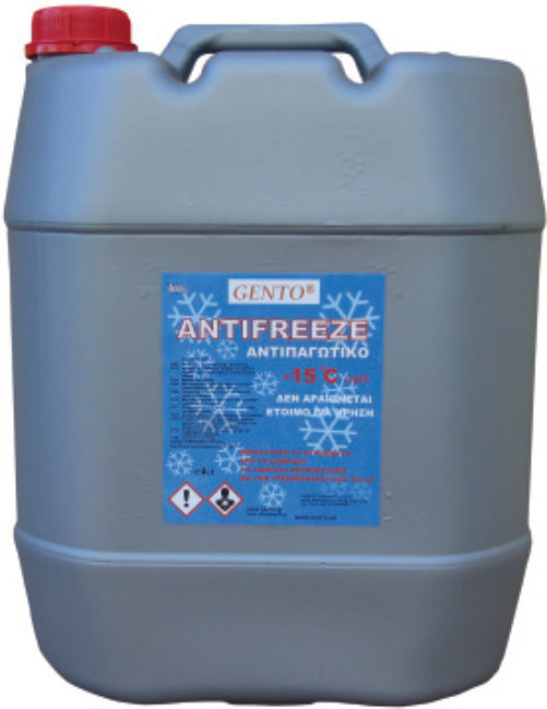 ANTIFREEZE