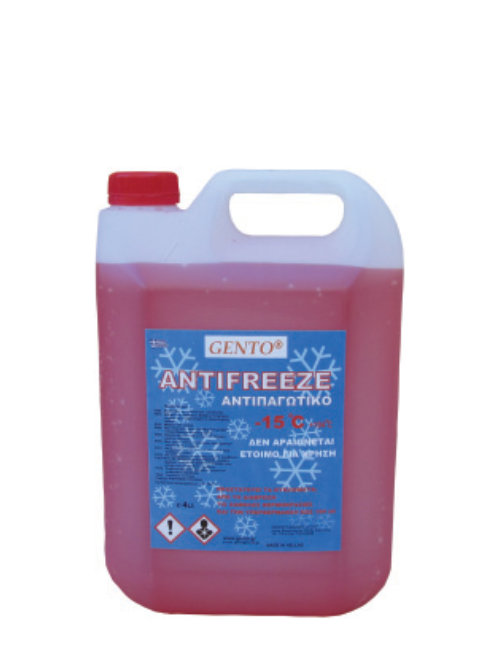 ANTIFREEZE
