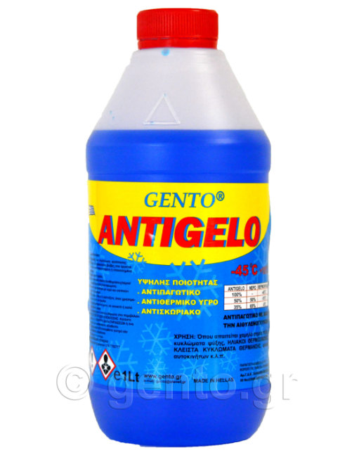 ANTIGELO