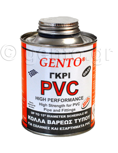 Κόλλα PVC γκρί