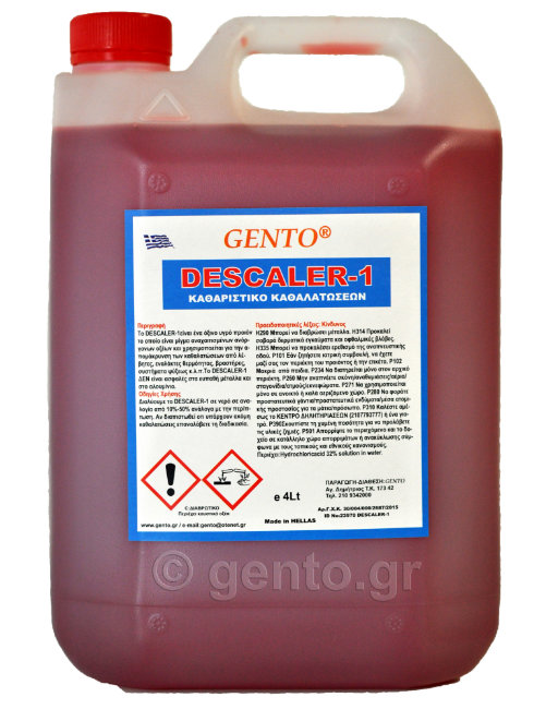 DESCALER-1
