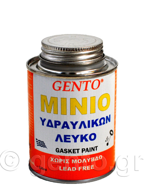 Μίνιο υδραυλικών